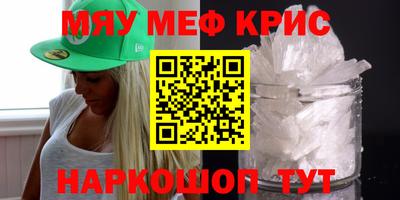 твердый Ливны
