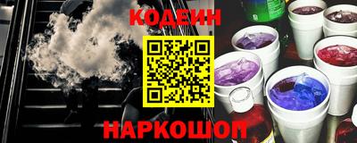 мескалин Ликино-Дулёво
