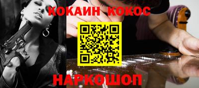 твердый Ливны