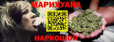 мескалин Ликино-Дулёво