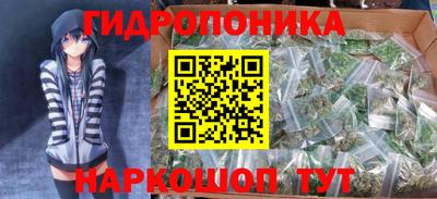 твердый Ливны