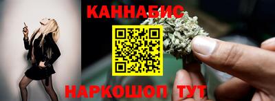 твердый Ливны
