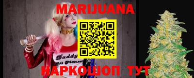 COCAINE Лесосибирск