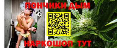 твердый Ливны
