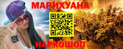 COCAINE Лесосибирск