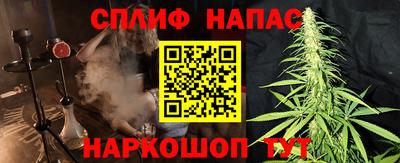 мескалин Ликино-Дулёво
