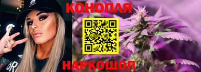 мескалин Ликино-Дулёво