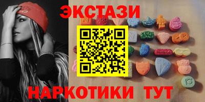 мескалин Ликино-Дулёво