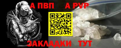 твердый Ливны