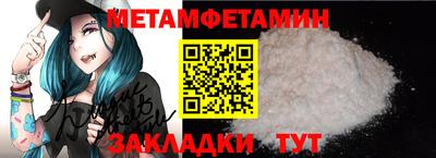 твердый Ливны