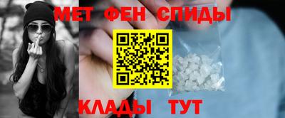 мескалин Ликино-Дулёво