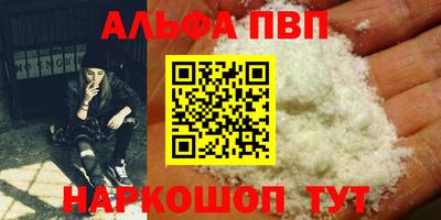 COCAINE Лесосибирск