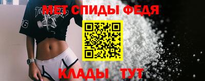 твердый Ливны