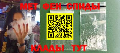 мескалин Ликино-Дулёво