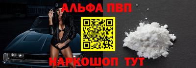 COCAINE Лесосибирск