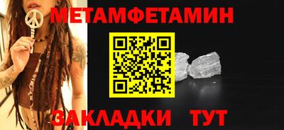твердый Ливны