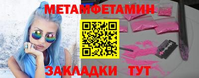 COCAINE Лесосибирск