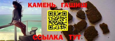 твердый Ливны