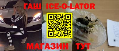 твердый Ливны