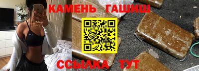 COCAINE Лесосибирск