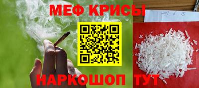 COCAINE Лесосибирск