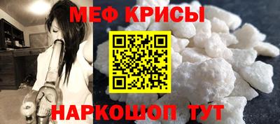 твердый Ливны