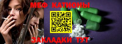 твердый Ливны