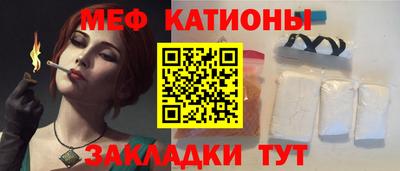 твердый Ливны